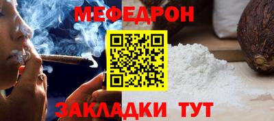 стаф Камышлов