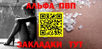 гидропоника Канаш