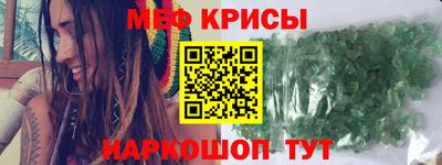 гидропоника Канаш