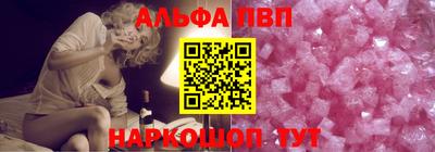 гидропоника Канаш