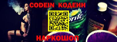 гидропоника Канаш