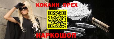 стаф Камышлов