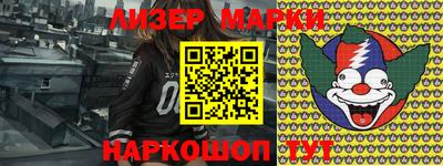 гидропоника Канаш