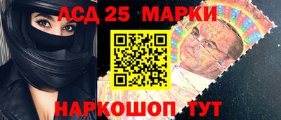 гидропоника Канаш