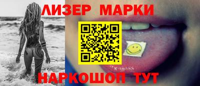 гидропоника Канаш