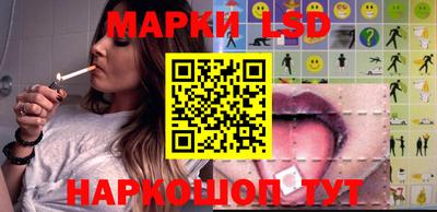 герыч Кимры