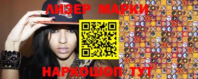 герыч Кимры