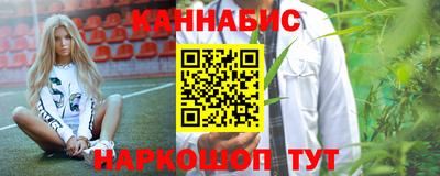 гидропоника Канаш