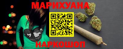 метамфетамин Кандалакша