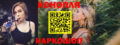 метамфетамин Кандалакша