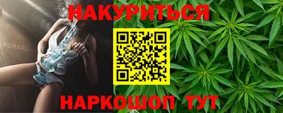 стаф Камышлов