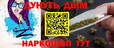стаф Камышлов