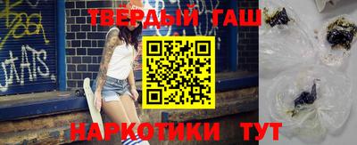 гидропоника Канаш