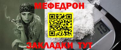 СК Кинель