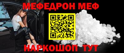 гидропоника Канаш