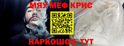 гидропоника Канаш